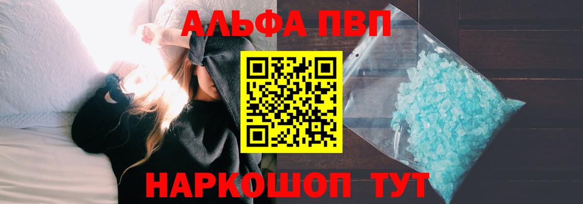 А ПВП СК КРИС Белореченск