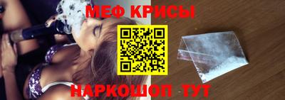 apvp Аргун