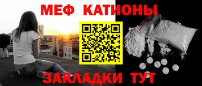 apvp Аргун