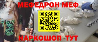 МДПВ Балашиха