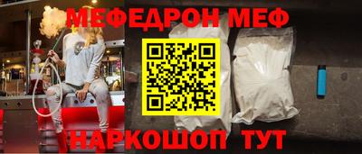 mix Апрелевка