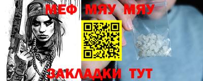 mix Апрелевка