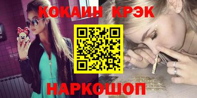 МДПВ Балашиха