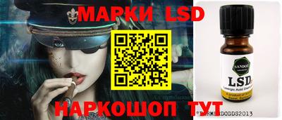 круглые Балаково