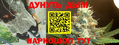 apvp Аргун