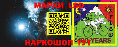 круглые Балаково