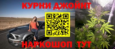 apvp Аргун