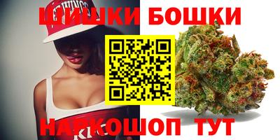 круглые Балаково