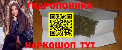 кокаин VHQ Апшеронск