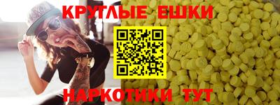 кокаин VHQ Апшеронск