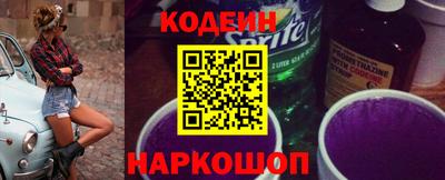 apvp Аргун