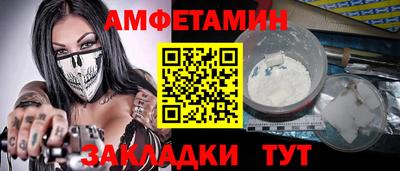 МДПВ Балашиха