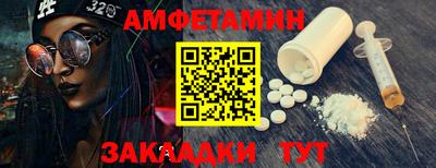 mix Апрелевка