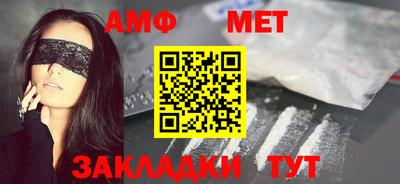 mix Апрелевка