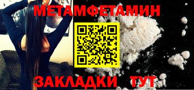 mix Апрелевка