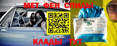 МДПВ Балашиха
