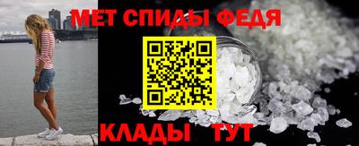 apvp Аргун
