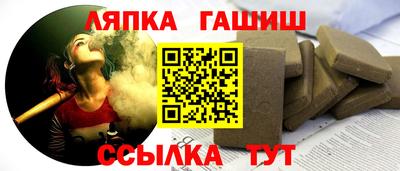 mix Апрелевка
