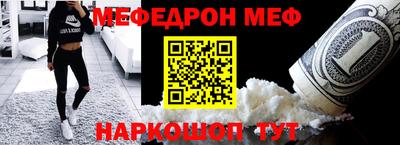mix Апрелевка