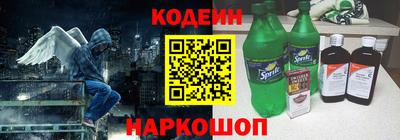 МДПВ Балашиха