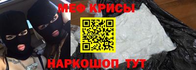 кокаин VHQ Апшеронск