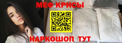 МДПВ Балашиха