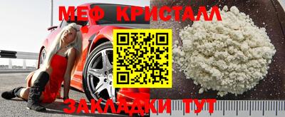 МДПВ Балашиха