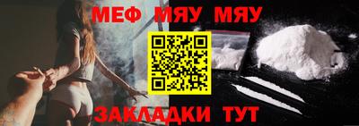 кокаин VHQ Апшеронск